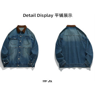 Áo Khoác Jeans Nam Nữ From Rộng, Màu Wash Cao Cấp Thời Trang Unisex
