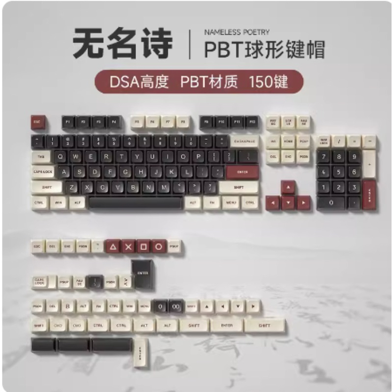 Keycap DSA | Shopee Việt Nam