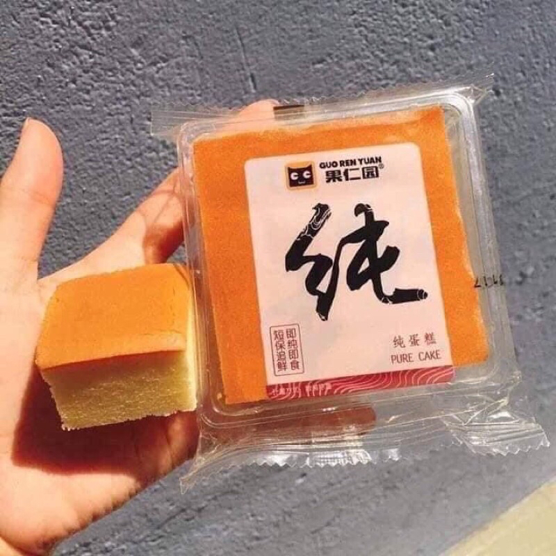 1 cái Bông Lan Phomai Pure Cake (Gong Bé) | Shopee Việt Nam