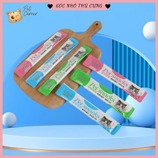[10 chiếc] Súp thưởng cho mèo thơm ngon bổ dưỡng