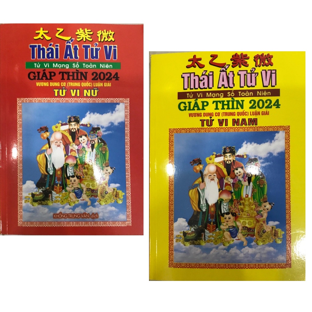 Thái Ất Tử Vi 2024: Khám Phá Vận Mệnh và Những Điều Bạn Cần Biết