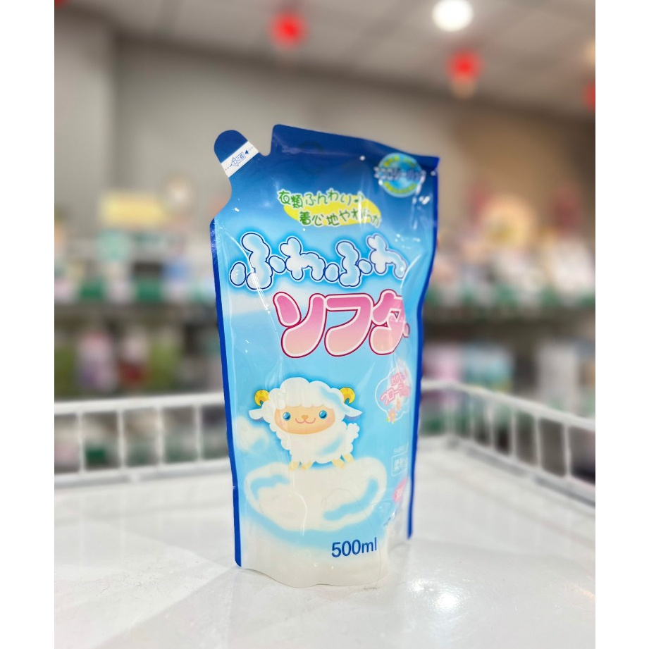 Nước xả vải Fuwa làm mềm vải 500ml