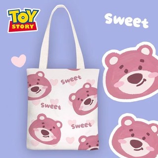 Túi vải Canvas Hoạt Hình LS Sweet Đáng Yêu MEILI STORE