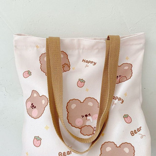 Túi Vải Canvas Thời Trang Hoạt Hình Dễ Thương Gấu Bear Happy Túi Dạo Phố Tiện Ích MEILI STORE