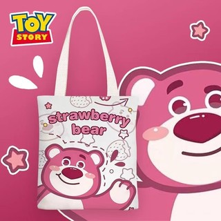 Túi vải Canvas Hoạt Hình LS Sweet Đáng Yêu MEILI STORE