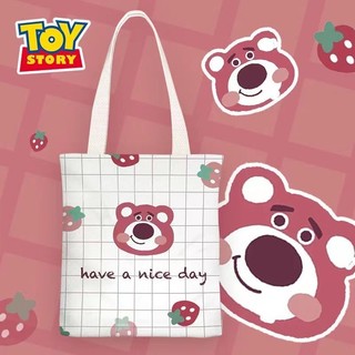 Túi vải Canvas Hoạt Hình LS Caro Đáng Yêu MEILI STORE