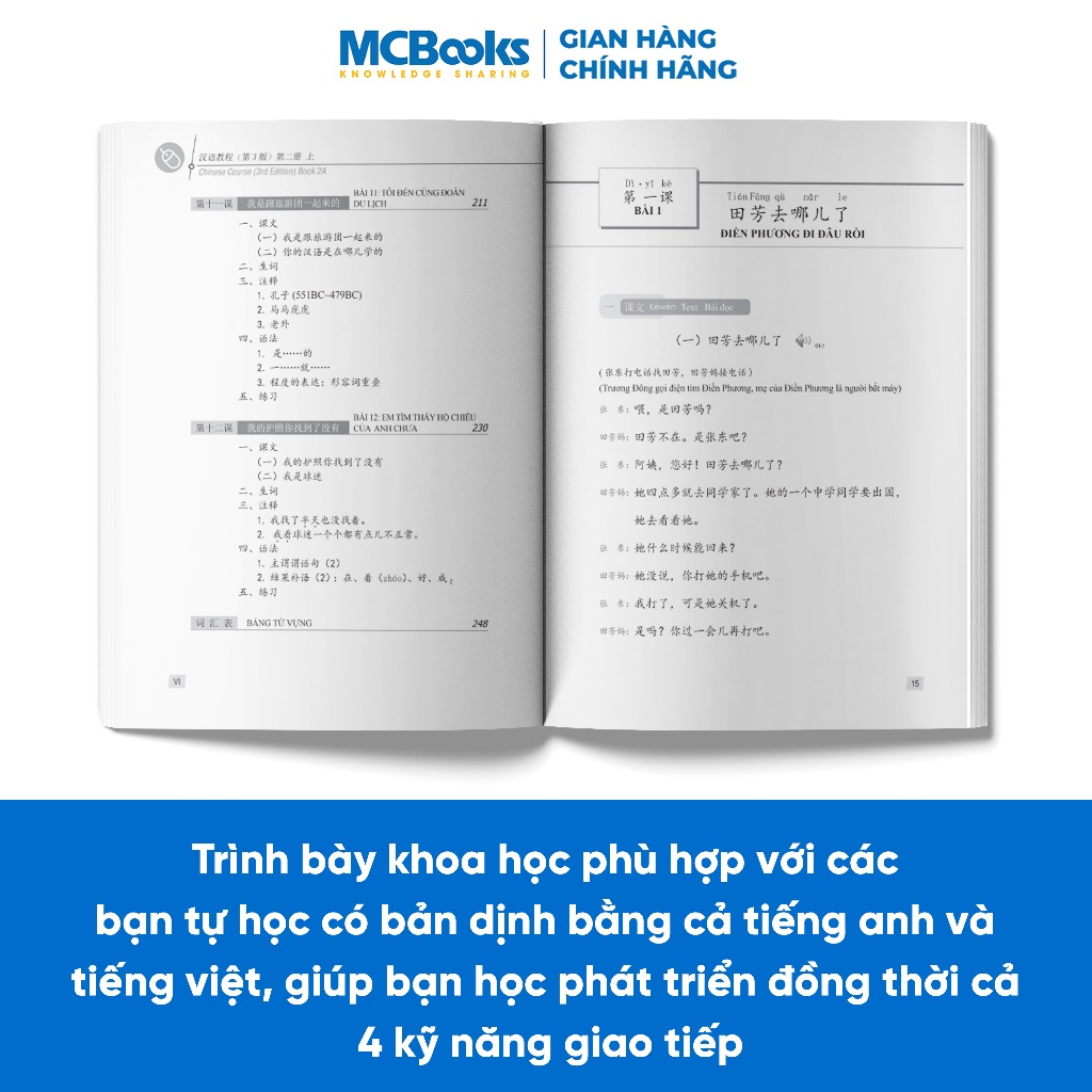 Sách - Combo Giáo trình hán ngữ - Phiên bản 3 chương trình mới