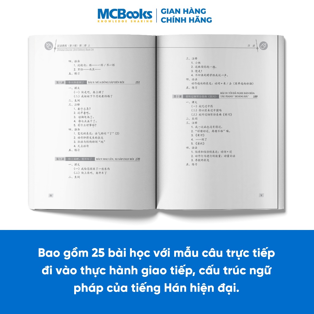 Sách - Combo Giáo Trình Hán Ngữ Tập 2 Phiên Bản 3 - Chương trình học và thi HSK 3.0 và 2.0
