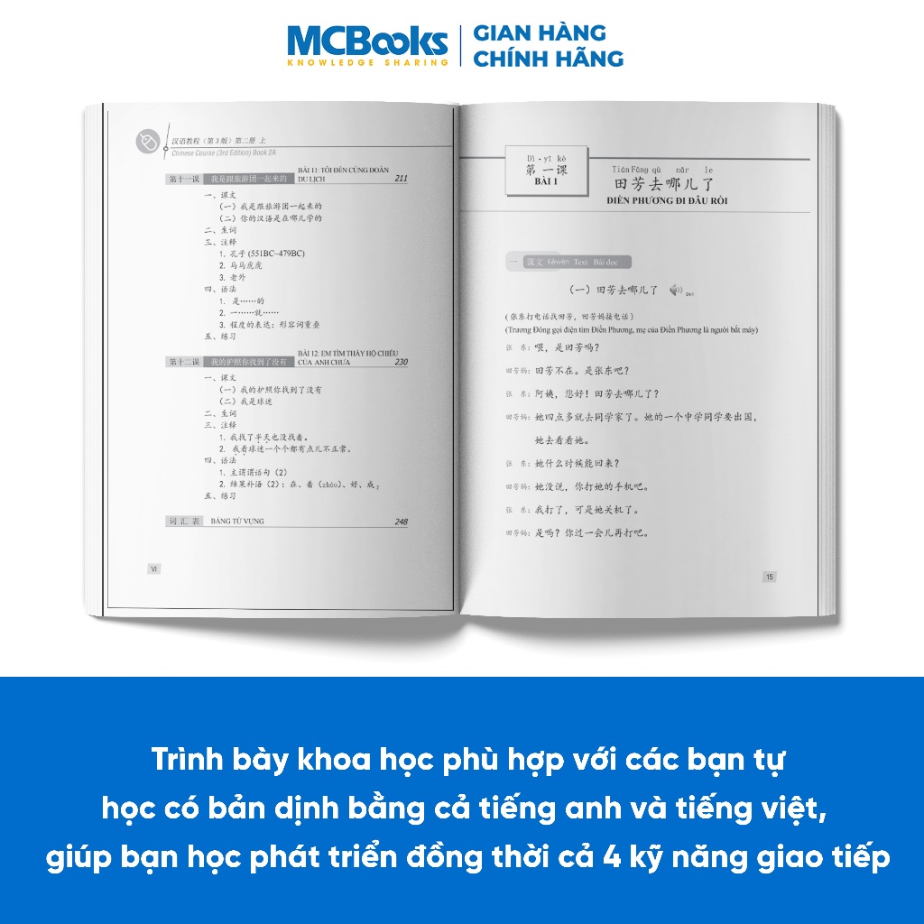 Sách - Combo Giáo Trình Hán Ngữ Tập 2 Phiên Bản 3 - Chương trình học và thi HSK 3.0 và 2.0