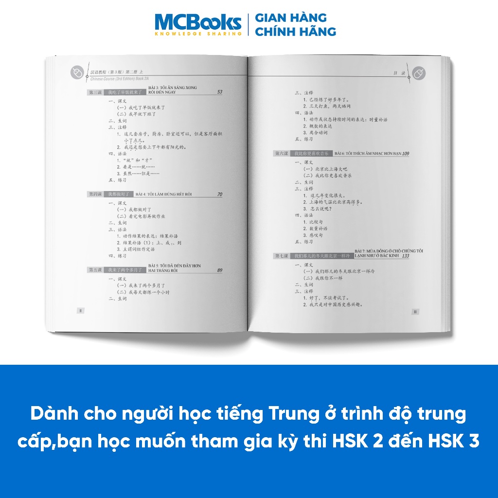 Sách - Combo Giáo Trình Hán Ngữ Tập 2 Phiên Bản 3 - Chương trình học và thi HSK 3.0 và 2.0