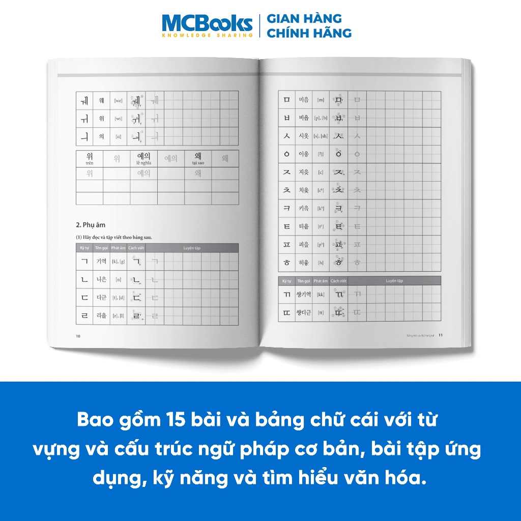 Sách - Combo Tiếng Hàn Tổng Hợp dành cho người Việt Nam - Sơ Cấp 1 ( Giáo trình đen trắng và sbt)