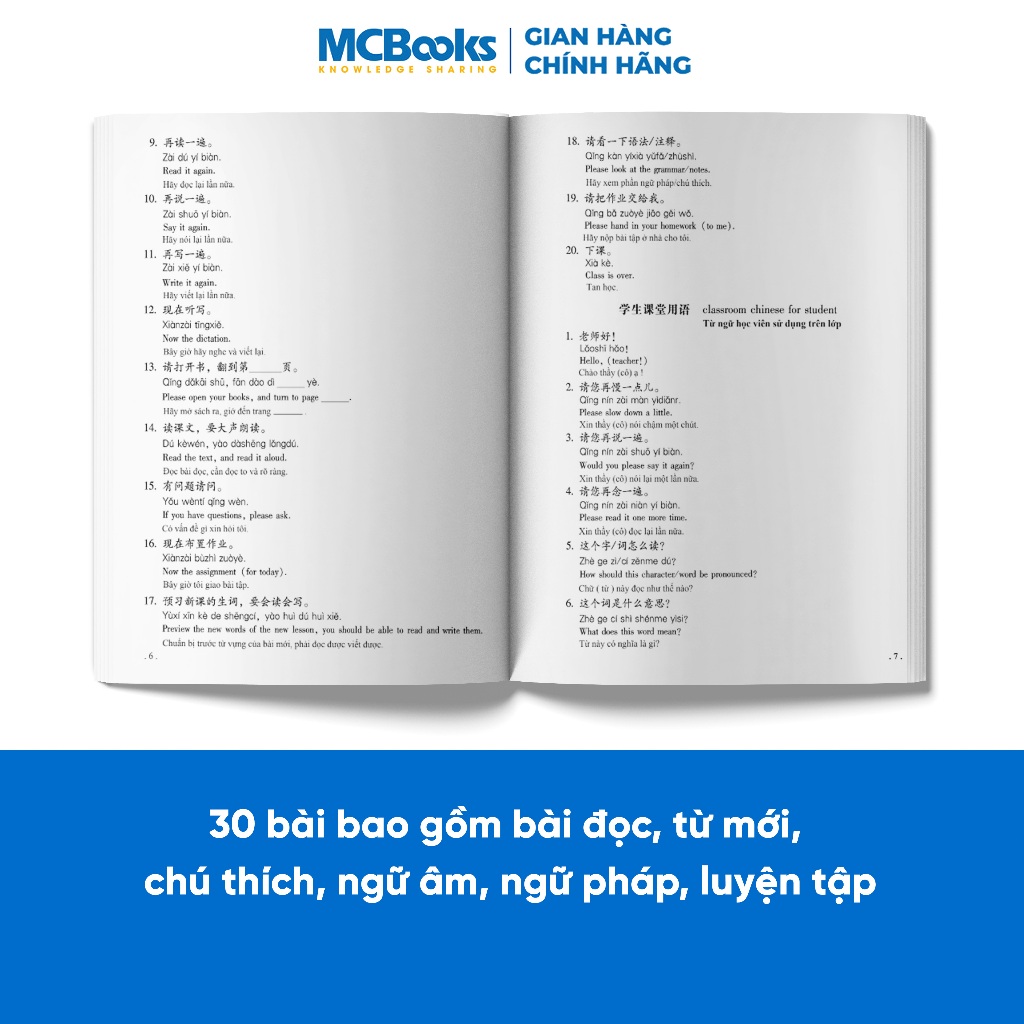 Sách - Combo Trọn bộ Giáo Trình Hán Ngữ 1 Tập 1 Quyển Thượng Quyển Hạ Và Tập Viết Chữ Hán (Lẻ/Combo)
