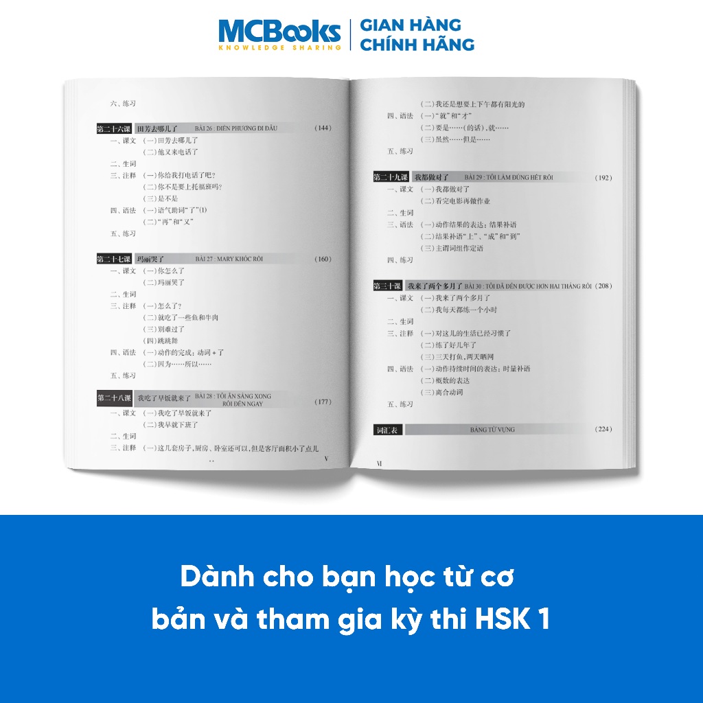 Sách - Combo Trọn bộ Giáo Trình Hán Ngữ 1 Tập 1 Quyển Thượng Quyển Hạ Và Tập Viết Chữ Hán (Lẻ/Combo)