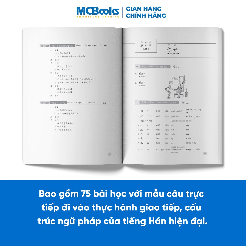 Ảnh Sách - Giáo trình hán ngữ 6 cuốn phiên bản 3 - 2023 (Combo/Lẻ tùy chọn) 2