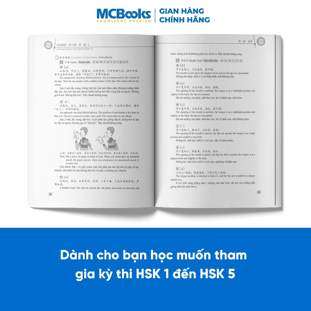 Ảnh Sách - Giáo trình hán ngữ 6 cuốn phiên bản 3 - 2023 (Combo/Lẻ tùy chọn) 4