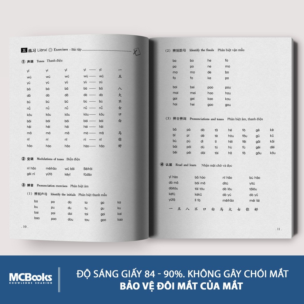 Ảnh Sách - Giáo trình Hán Ngữ 6 cuốn (combo/ lẻ tuỳ chọn) 3