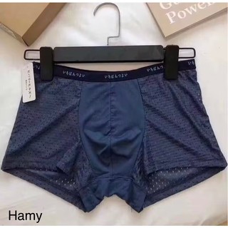 Hộp 4 Quần Sịp Đùi Nam Muji Thông Hơi Xuất Nhật ,Mặc Cực Thoáng Mát