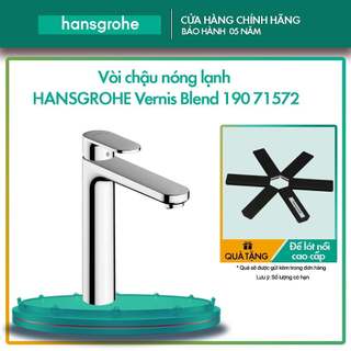 Vòi chậu HANSGROHE Vernis Blend 190 71572