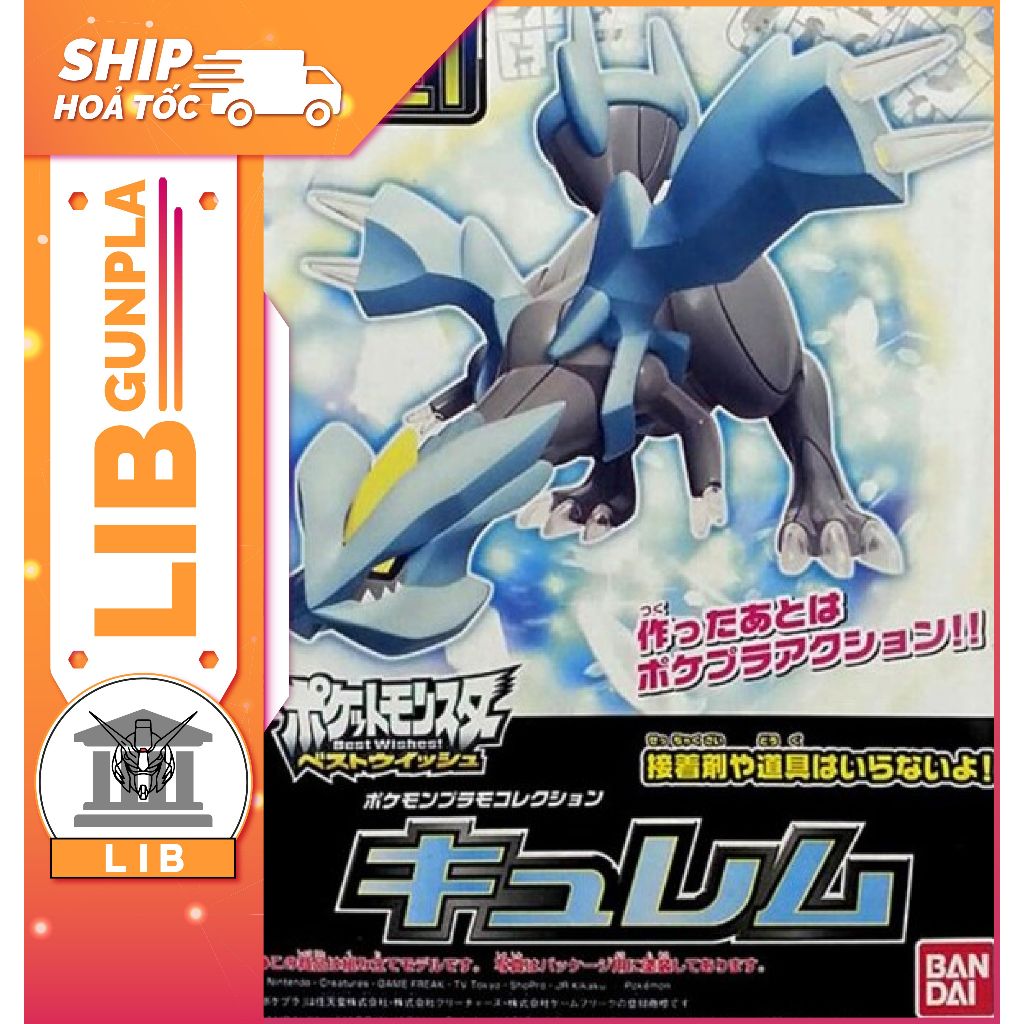 Mô hình lắp ráp Bandai Pokepla Series Kyurem | Shopee Việt Nam
