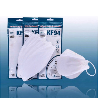 Set 10 khẩu trang Y tế 4 lớp