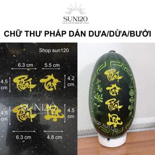 Trang trí dừa tết - Giá Tốt, Miễn Phí Vận Chuyển, Đủ Loại | Shopee ...