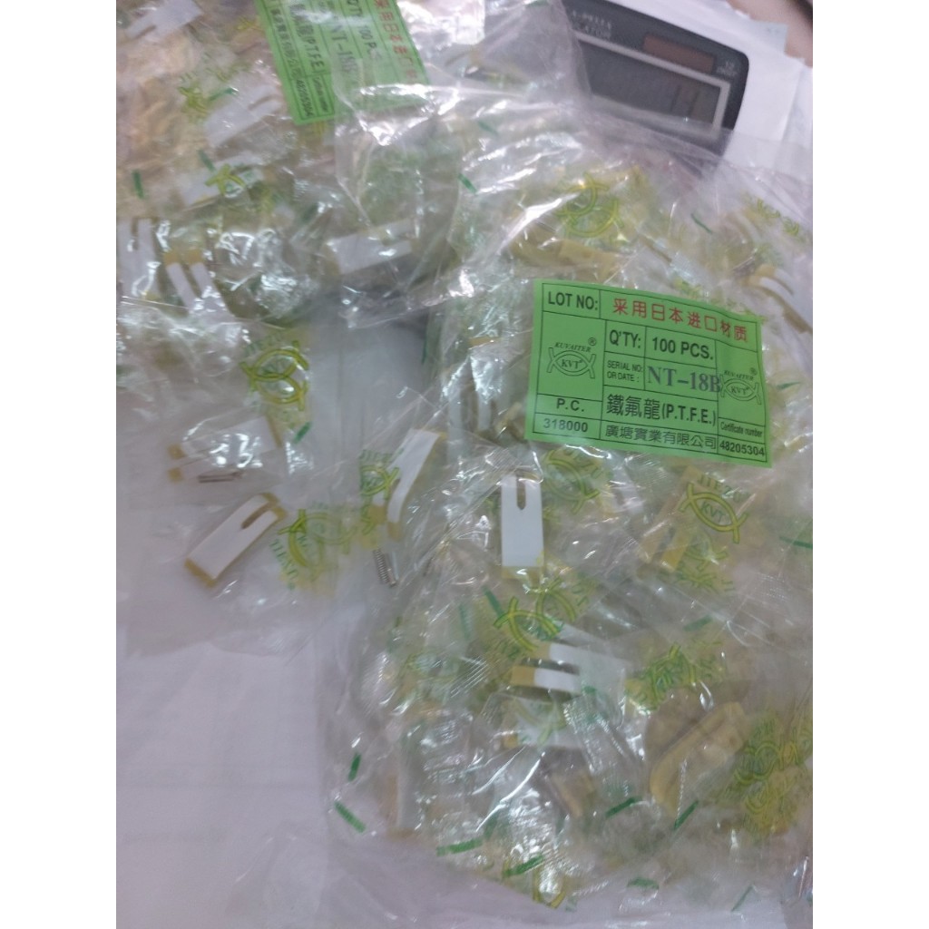 Combo 10 Đế Chân Vịt NT18B - Đế Chân Vịt Nhựa 5 Ly - Phụ Kiện Ngành May Chính Hãng