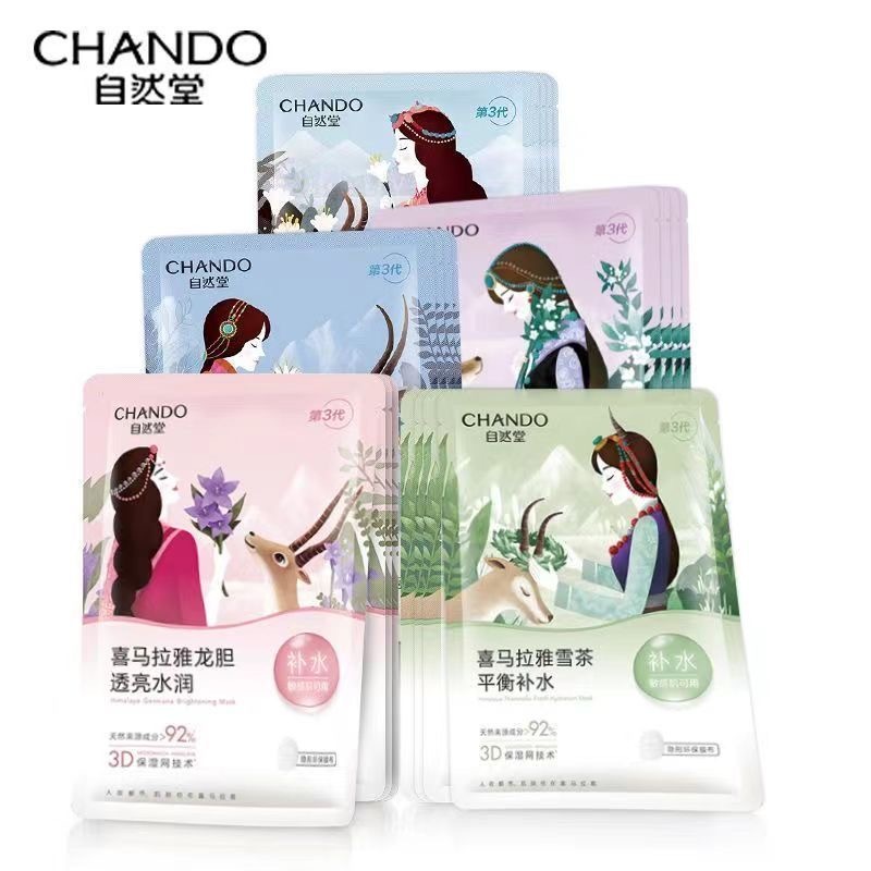 Mặt nạ chando - Giá Tốt, Sale Tháng 08, Freeship 0Đ | Shopee Việt Nam