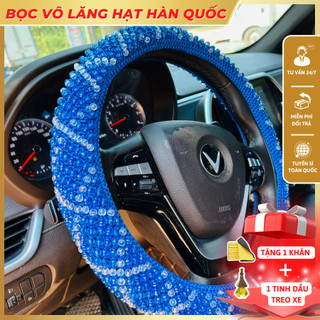Bọc vô lăng Hàn quốc loại 2, bền đẹp đủ màu, đủ size