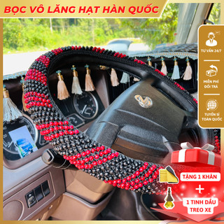 Bọc bao tay lái vô lăng ô tô hàn quốc loại 2 bền đẹp đủ size cho xe con, xe tải