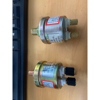Báo dầu  phi 10, báo dầu phi 13