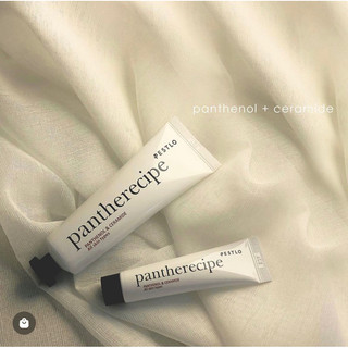Kem dưỡng phục hồi PESTLO Pantherecipe Panthenol & Ceramide
