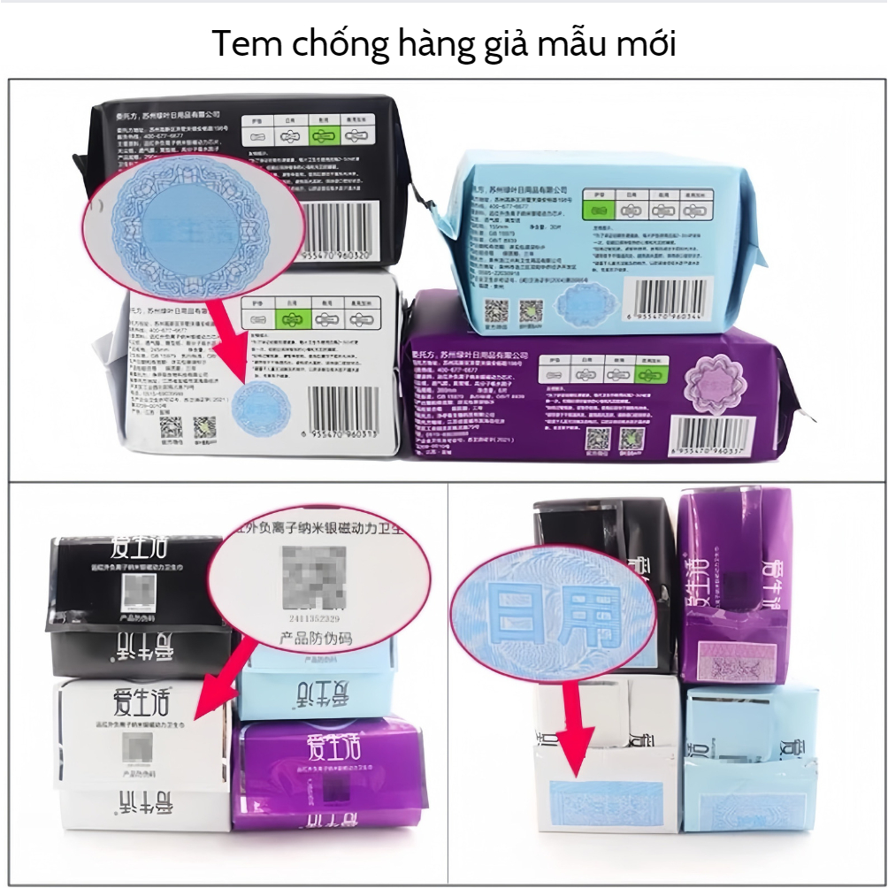 [MUA 5 TẶNG 1] [Greenleaf Suting] Băng Vệ Sinh Lá Xanh - ILIFE Nội Địa - (Ban Ngày)