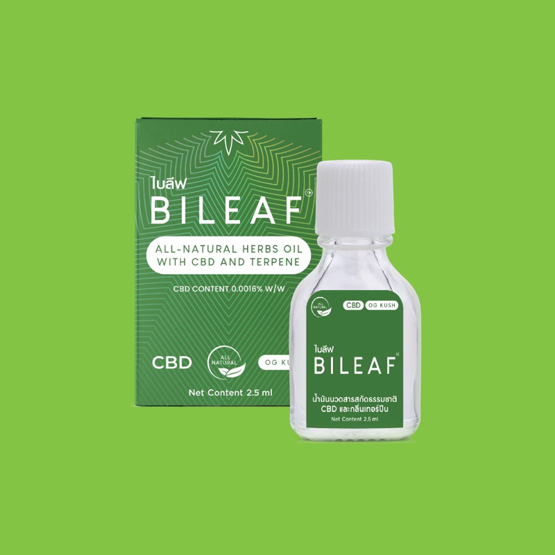 Dầu gió Bileaf - Thái lan