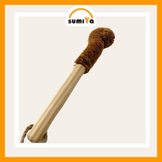Cọ rửa ly xơ dừa cán gỗ SUMIYA, cọ xơ dừa đa năng, cọ rửa ly rửa chai bằng xơ dừa tự nhiên, cọ tiện dụng
