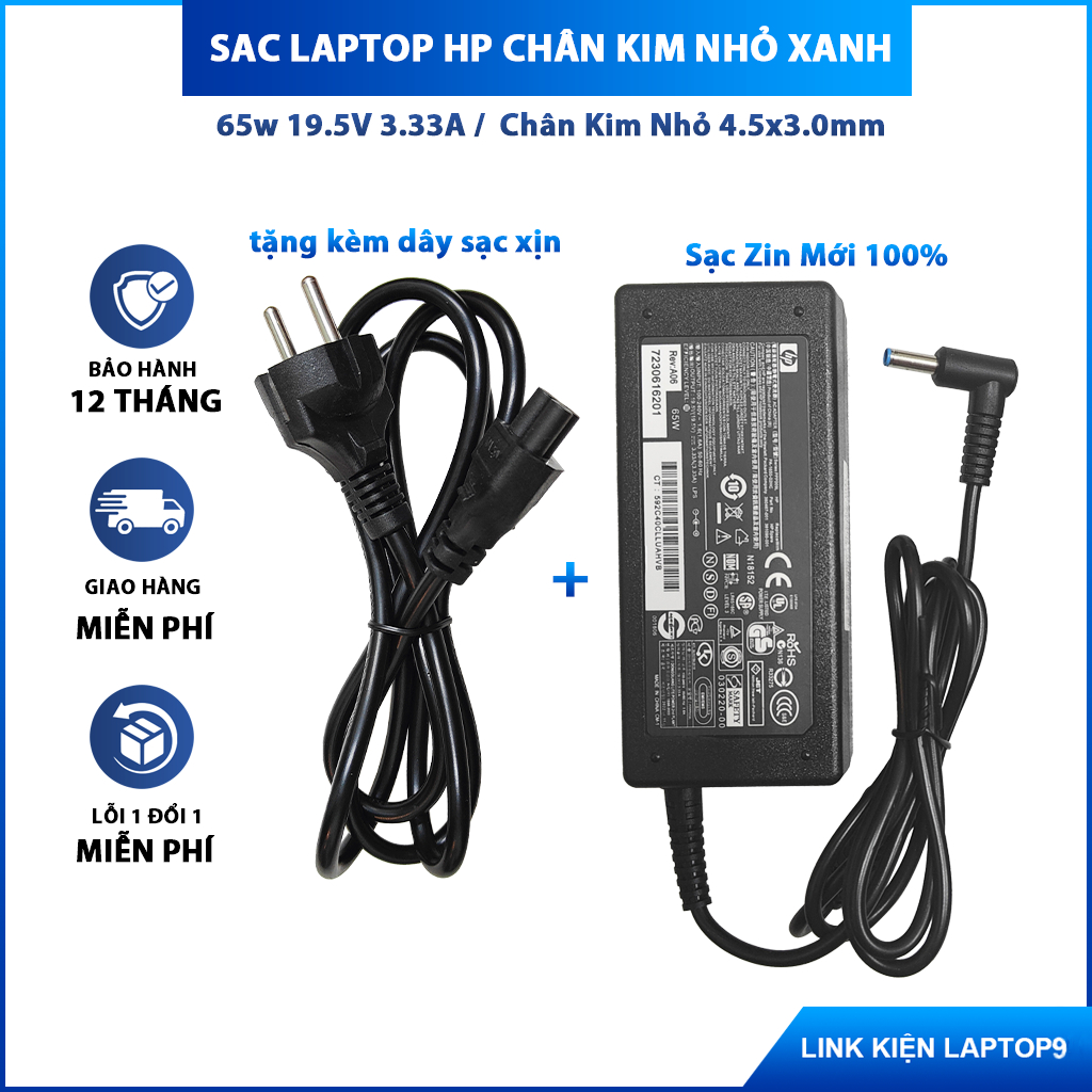 Sạc Laptop HP Chân Kim Nhỏ 65W/90W/150W/200W 19.5V 3.33A/4.74A/7.7A