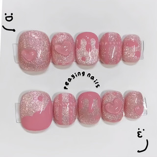 Nailbox ánh mắt mèo form ngắn