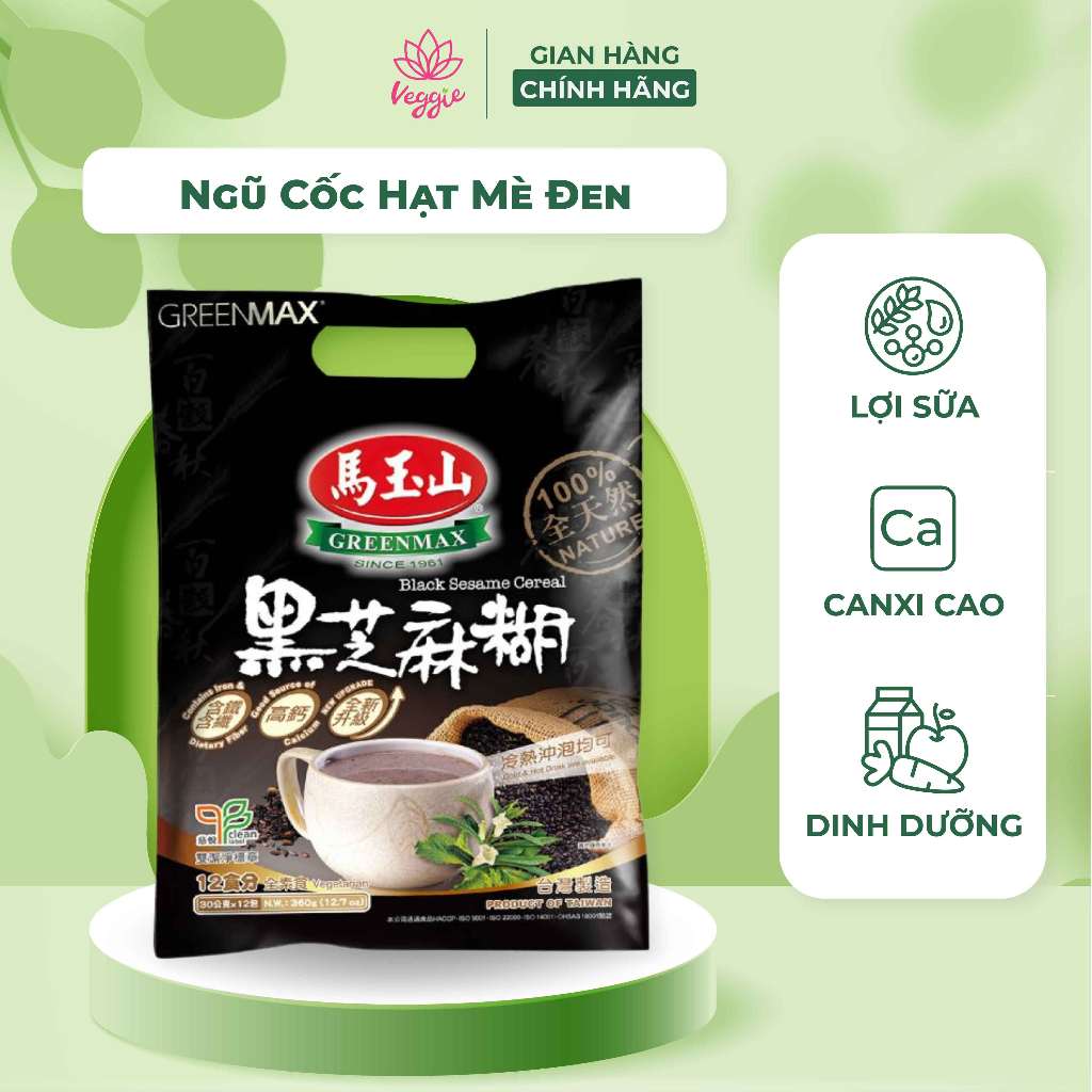Ngũ cốc dinh dưỡng từ Mè đen và 12 loại hạt GREENMAX Đài Loan bổ sung dưỡng chất Túi 360gr (12 gói)