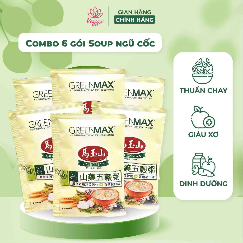 Combo 05 lẻ cháo ngũ cốc ăn sáng từ hạt và rau củ dạng súp vị mặn Greenmax Đài Loan thuần chay