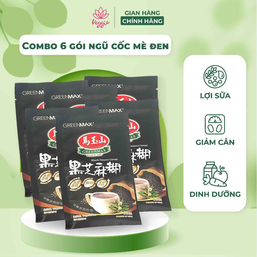 Ngũ cốc dinh dưỡng mè đen GREENMAX Đài Loan bổ sung dưỡng chất combo 6 gói 30 gram