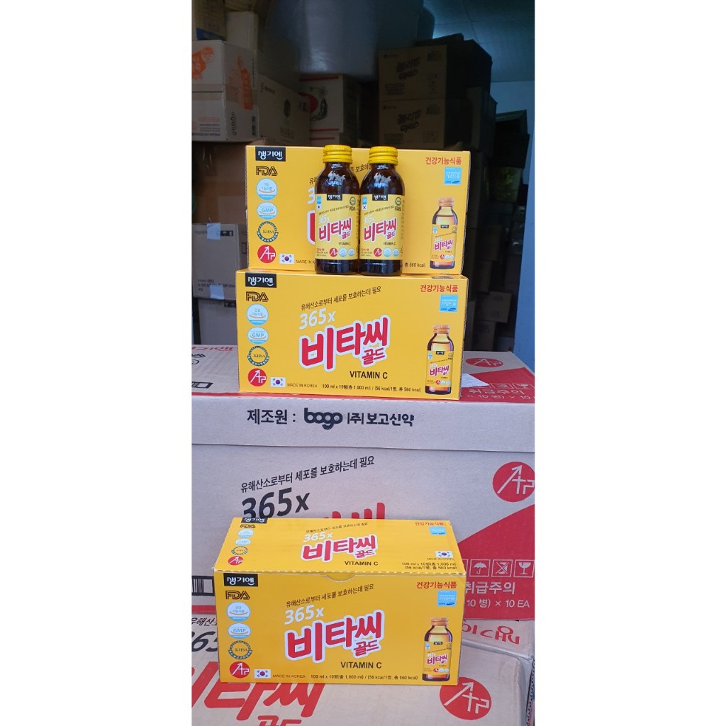 Nước Giải Khát Vitamin C Gold 365X Từ Hàn Quốc - Tăng Cường Sức Đề Kháng, Năng Lượng Duy Trì