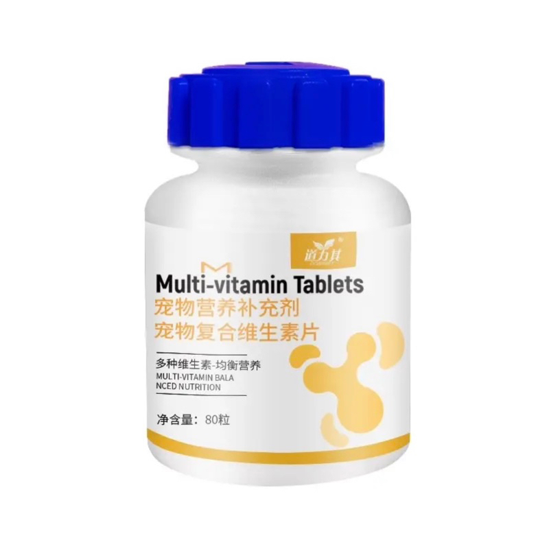 Vitamin Hoa Quả Tổng Hợp Cho Chó Mèo 80v