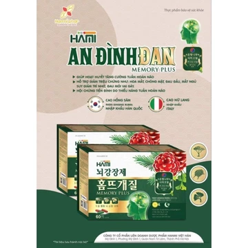 💥SẢN PHẨM CAO CẤP💥AN ĐÌNH ĐAN MEMORY PLUS- Giảm các triệu chứng rối loạn tiền đình- MUA 3H GIẢM 30K