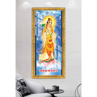 Đại Thế Chí Bồ Tát - Tranh Treo Tường Phật Giáo - Tranh Laminate Tráng Gương Đóng Khung