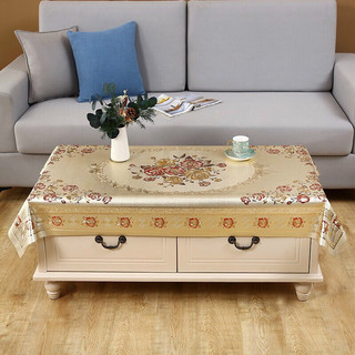 KHĂN TRẢI BÀN LỤA 3D in nổi sang trọng KT 90cm x 1.5m