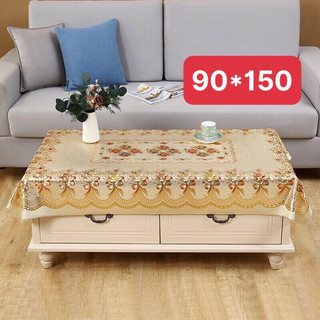 KHĂN TRẢI BÀN LỤA 3D in nổi sang trọng KT 90cm x 1.5m