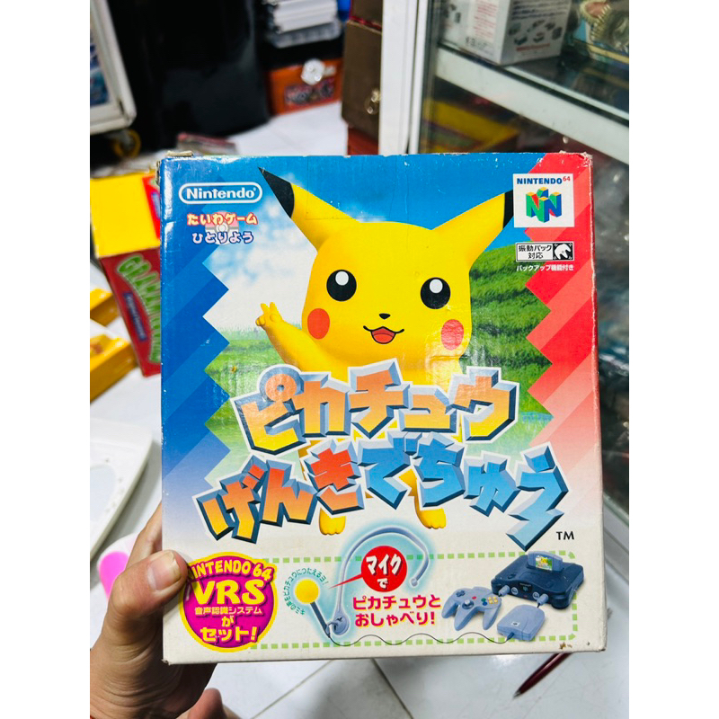 Máy game Pokemon Hey You Pikachu N64 CIB witu Microphone Japanese ...