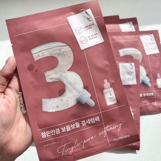 Mặt nạ NUMBUZIN 27ml