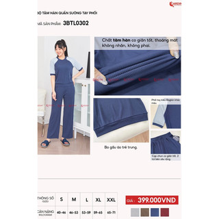 6BFL01 Đồ bộ nữ CARDINA chất tăm lạnh cao cấp co dãn thoải mái qoa cộc tay quần lửng phom ôm vừa tôn dáng trẻ trung