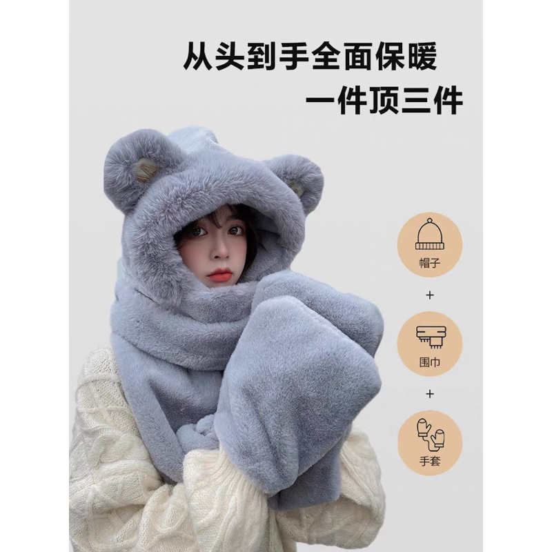 Mũ lông vũ trùm đầu khăn quấn đút tay trơn tai nơ gấu thêu , phụ kiện thời trang hàn quốc