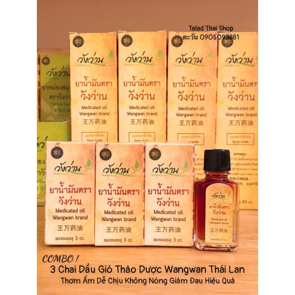 3 Chai Dầu Gió Thảo Dược Thái Lan 3ml Dầu Nóng Xoa Bóp Wangwan Thái Lan ...